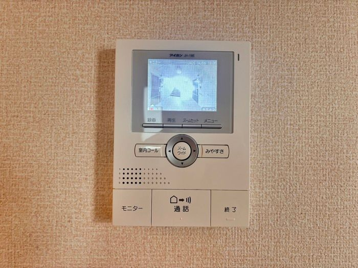 ルミナスわかばのセキュリティ|TVモニター付きで安心です☆