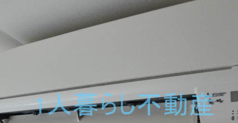 【設備】 | プラチナシティ蒲田