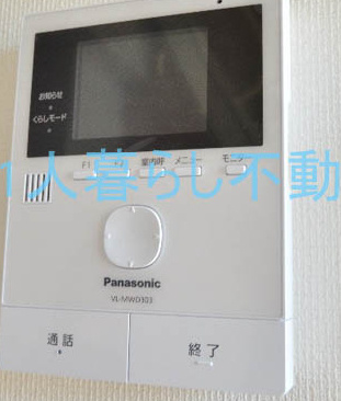【セキュリティ】 | プラチナシティ蒲田