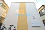 プラチナシティ蒲田の画像