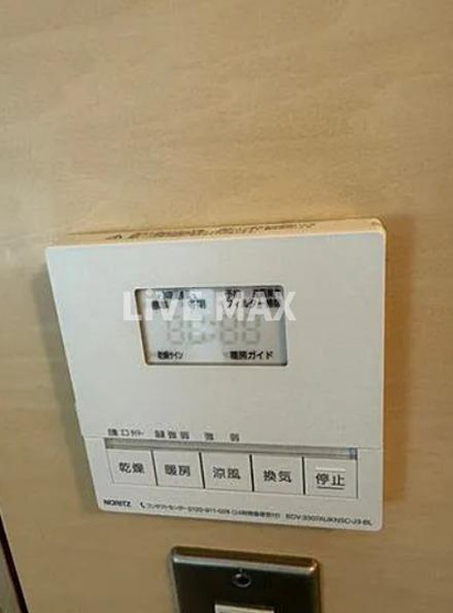 【設備】カスタリア八丁堀