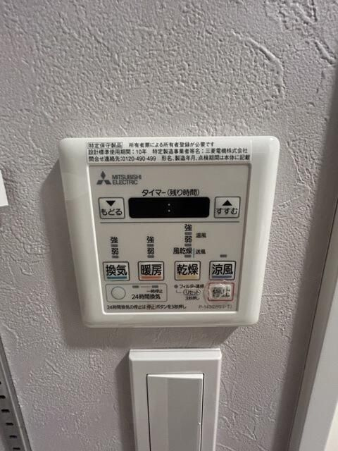フラッツ奥沢エイトの設備