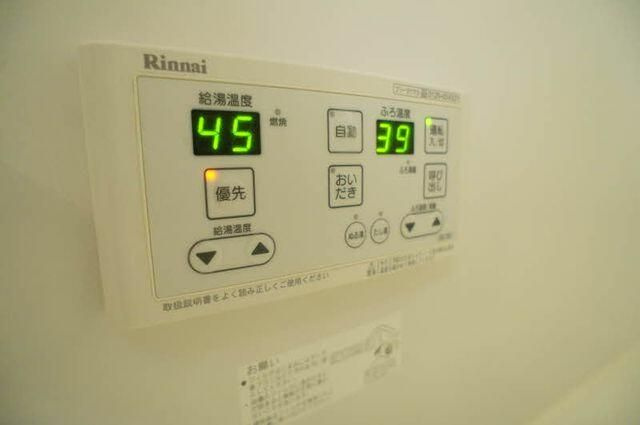 グレイスエイト駒沢の寝室|広くて明るい寝室