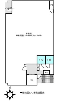 【間取り】 | 大日南船場ビル | 間取り