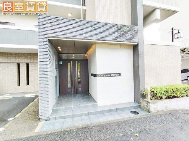 【エントランス】 | カンピオーネ御器所通