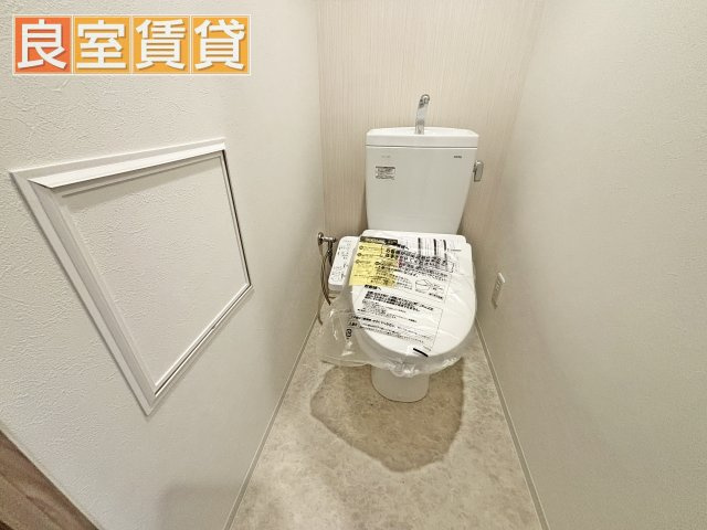 【トイレ】 | リシュドール堀田駅東