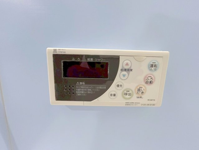 マインズ・コム神崎川の設備