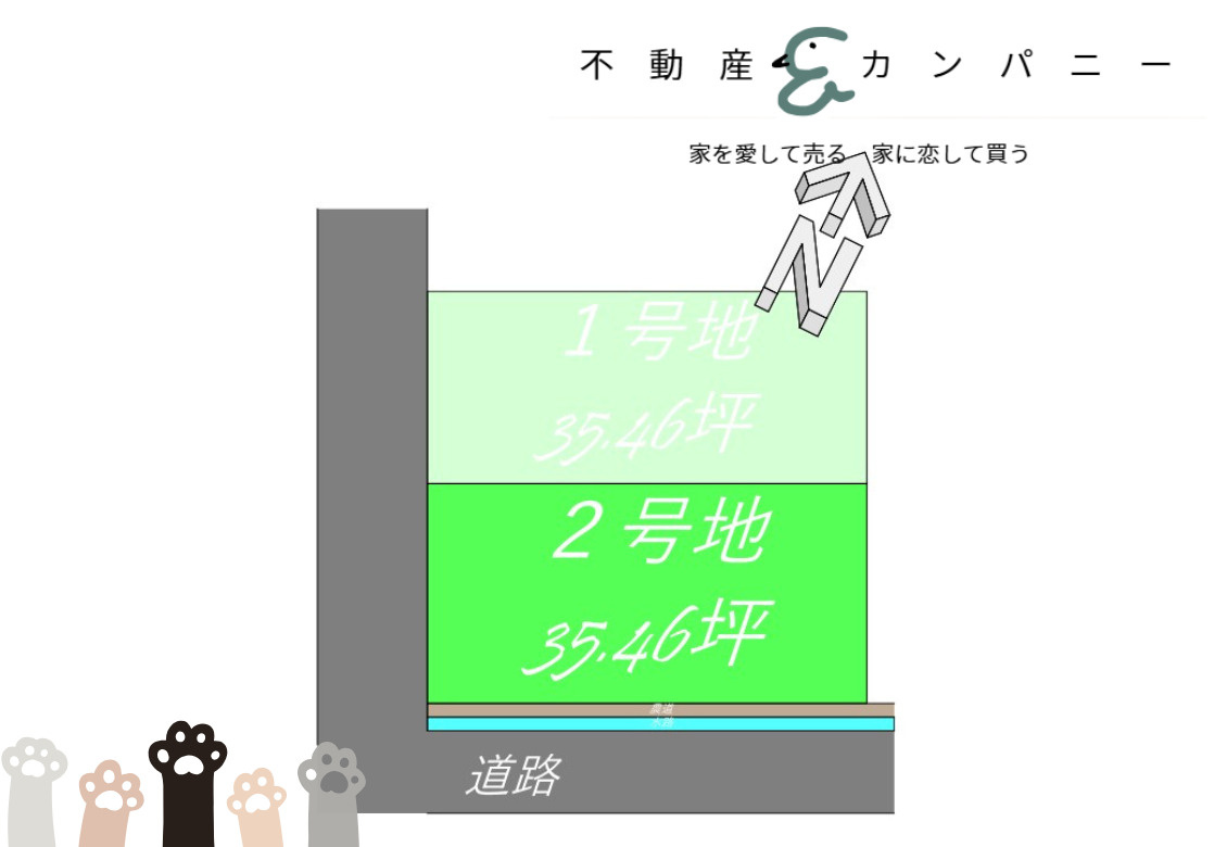 紅葉町のおトチ1号地　松山市紅葉町売土地の土地図