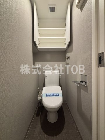 【トイレ】 | ステージファースト経堂アジールコート