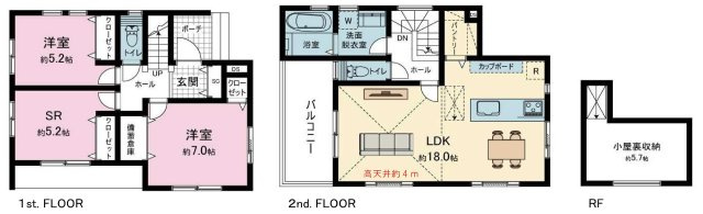 【横浜市泉区下和泉5丁目17-2全2棟新築戸建て】★仲介手数料無料★の間取り