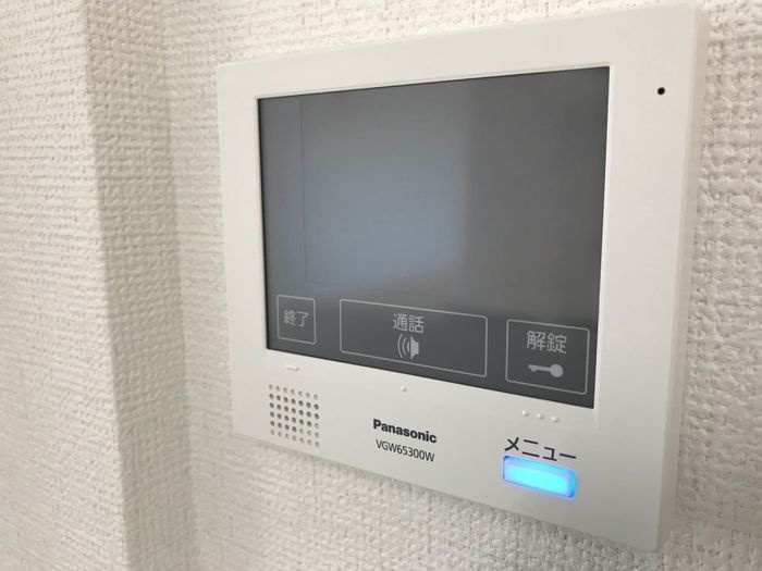 AXAS 7のセキュリティ