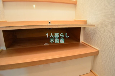 【収納】 | ノイエスト蒲田 | 階段部分に収納あり