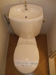 【トイレ】 | キャッスル星野B | 落ち着いた色調のトイレです　※参考写真です