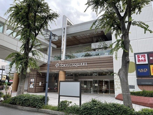 ブリーズバードの周辺|スーパー「東急ストア中央林間店まで939m」
