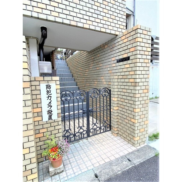 サンハイツの外観