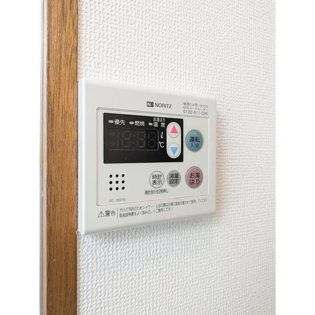 サンハイツの内装
