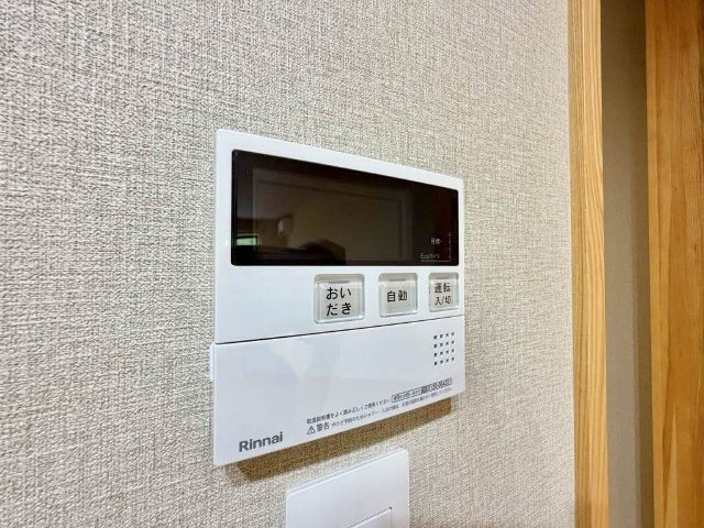 【設備】