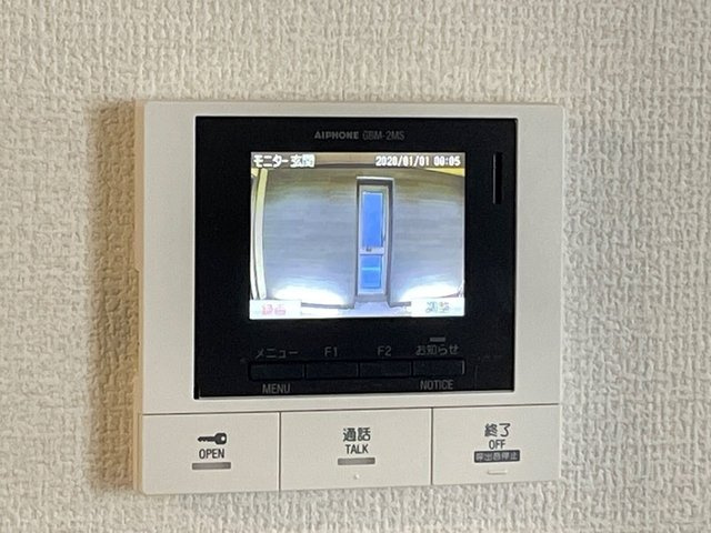 Maisond'Erable（メゾンデラブル）のその他|録画機能付カラーTVインターホン