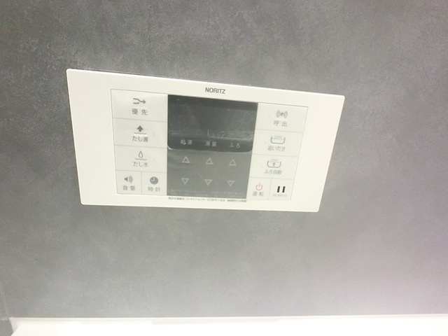 D-ROOM羅漢町の設備|追い炊き機能付きリモコン