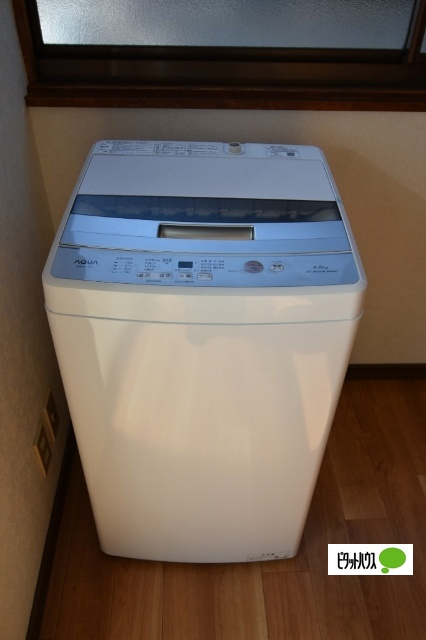 日越ハイツのその他