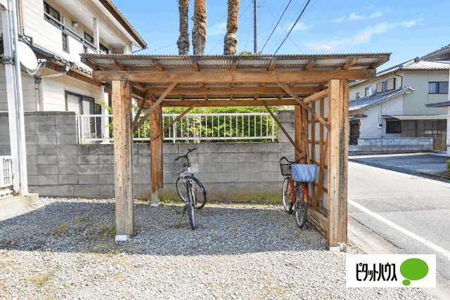 日越ハイツのその他