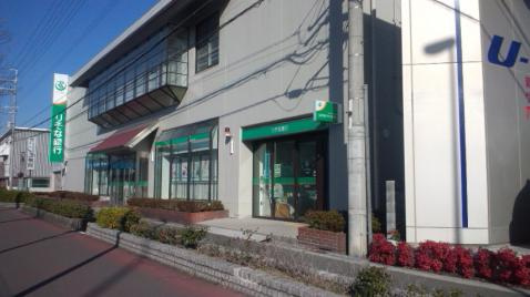 【周辺】 | Iny（アイニー）菱江 | りそな銀行東大阪支店まで1,284ｍ