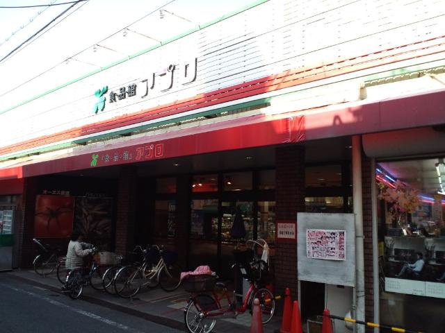 エヌ．プレジールの周辺|食品館アプロ守口藤田店まで1,673ｍ