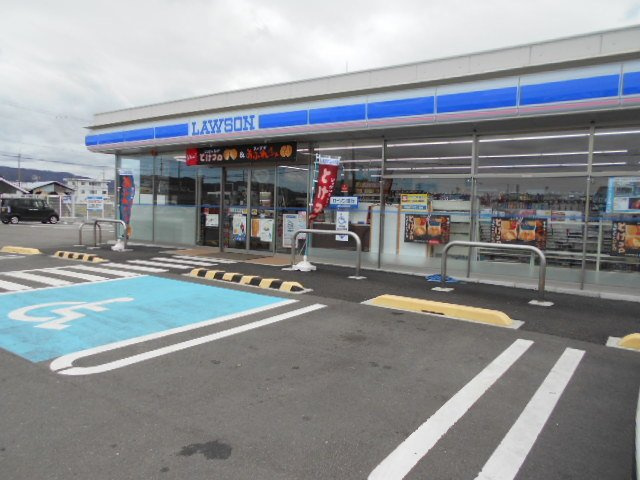 カーサ　アル　ソーレⅠの周辺|ローソン岩橋店様まで250m