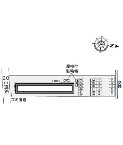 レオパレス太樹のその他