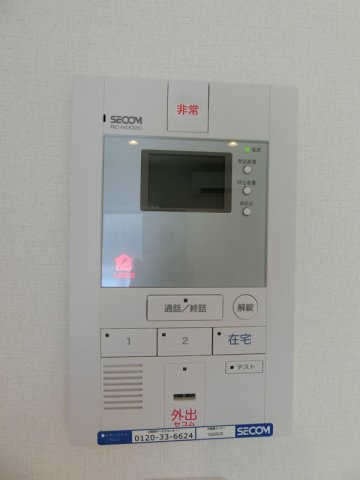 リブリ・GRAND葵の設備