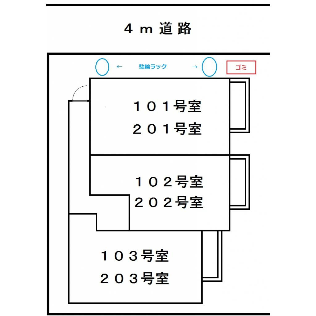 リヴェールのその他