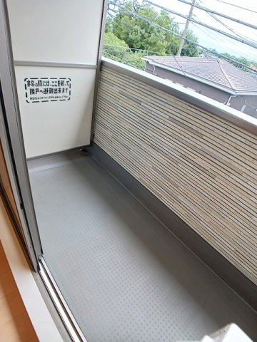 【バルコニー】 | Ｓ・Ｂｒｉｓａ