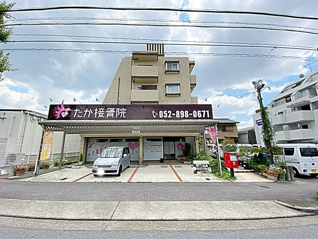 エトワールＯＺＵ
