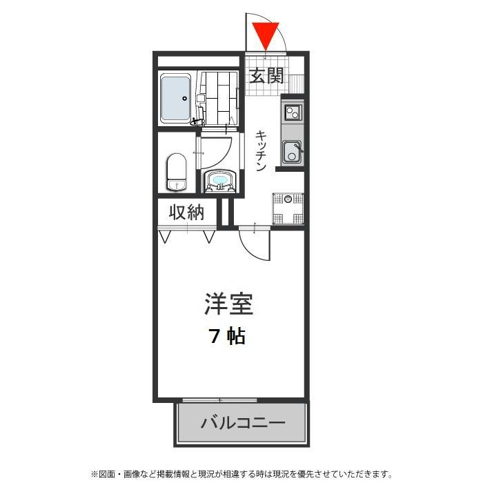 サーシアムの間取り