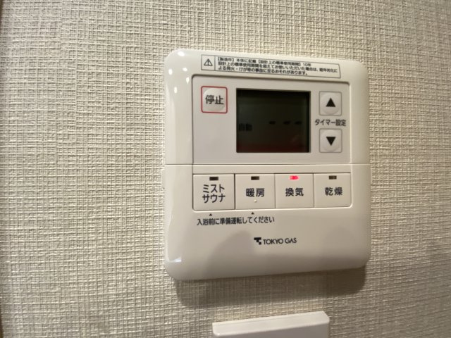 オープンレジデンシア日本橋馬喰町の設備