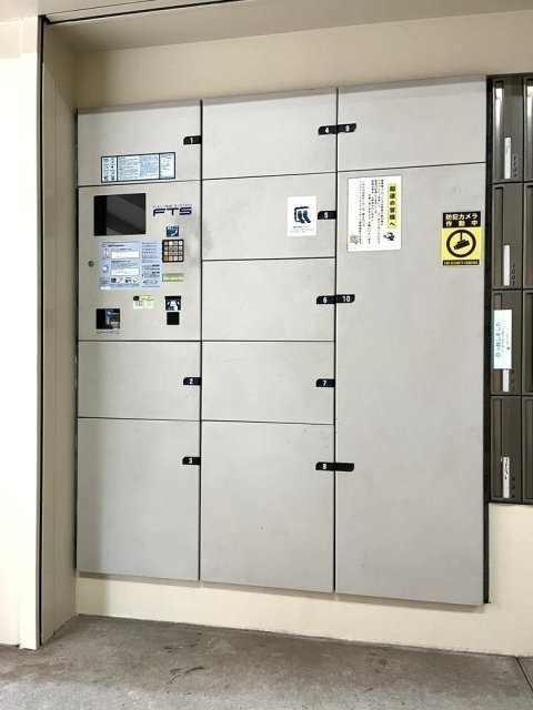 プライムステイ築地のその他共用部分|宅配BOX
