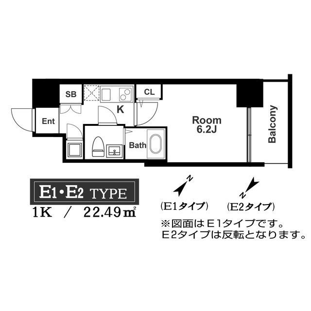 アドバンス西梅田ラシュレ