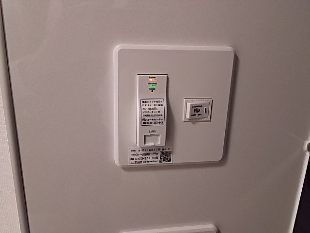 グランディオの設備|ＷＩＦＩ無料
