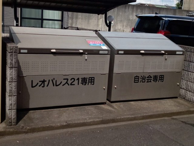 レオパレス陽光台のその他