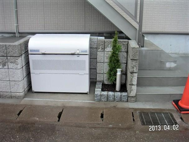 パナハイツ２のその他
