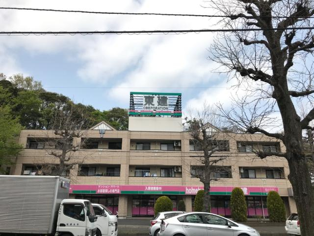 フォレスト　ハーモニーの外観|外観写真（昼）
