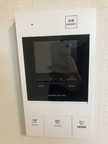 【内装】 | セジョリ新宿上落合