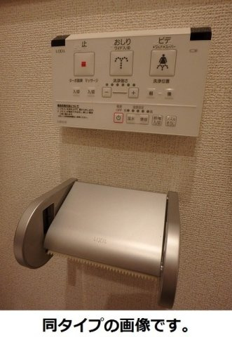 ジュネス日吉のその他