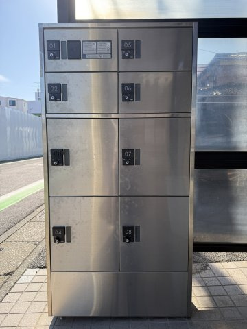 日進パレスのその他共用部分