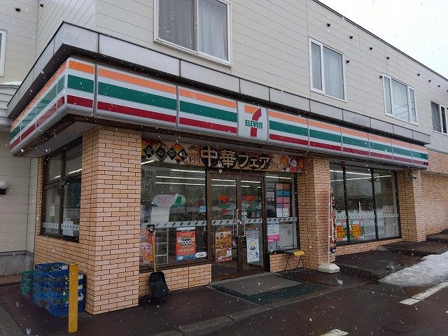 レオパレスエスティー川北のその他