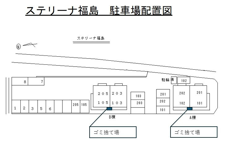 ステリーナ福島のその他|駐車場配置図