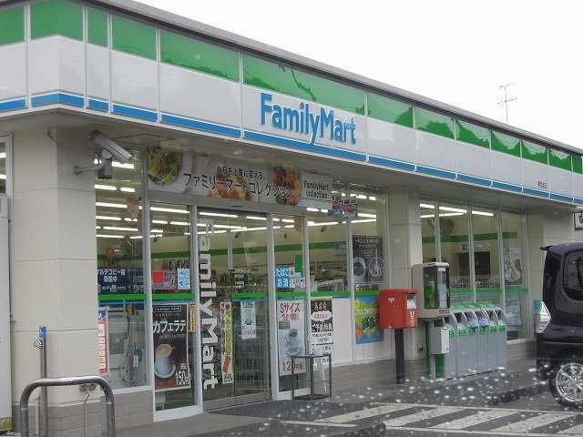 モデルノカーサＢの周辺|ファミリーマートまで350m