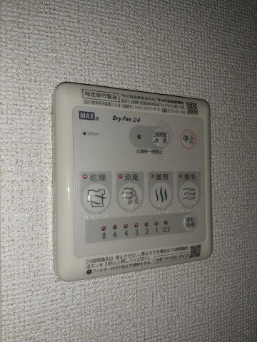 グラン　シエル　Ⅲの設備