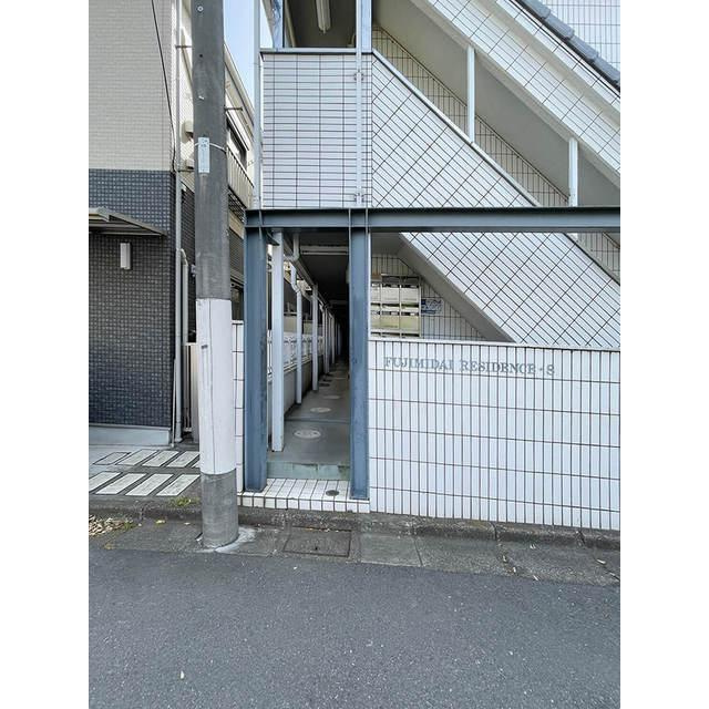 富士見台レジデンスSのその他|その他