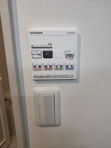 Avenir-S 立川の設備